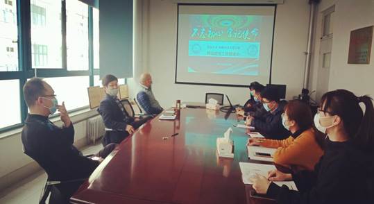 QQ图片20200403161417 QQ图片20200403161417