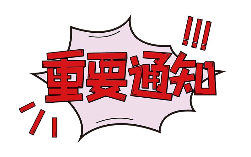 圖片名(míng)稱